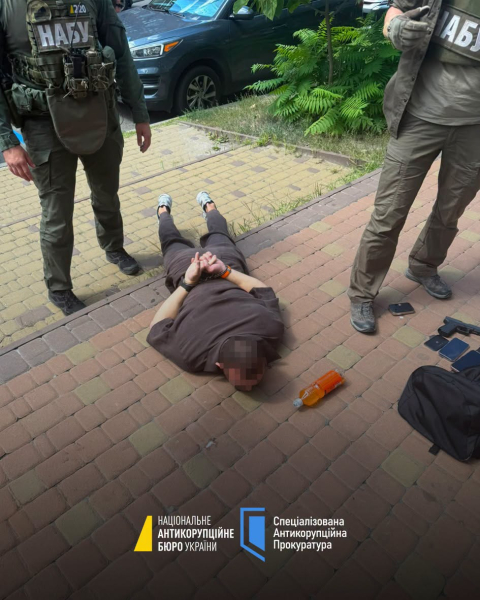 1 мільйон доларів, щоб уникнути видачі до Росії: НАБУ та САП висунули підозру особі, яка вимагала неправомірну вигоду 5 1 мільйон доларів, щоб уникнути видачі до Росії: НАБУ та САП висунули підозру особі, яка вимагала неправомірну вигоду 5