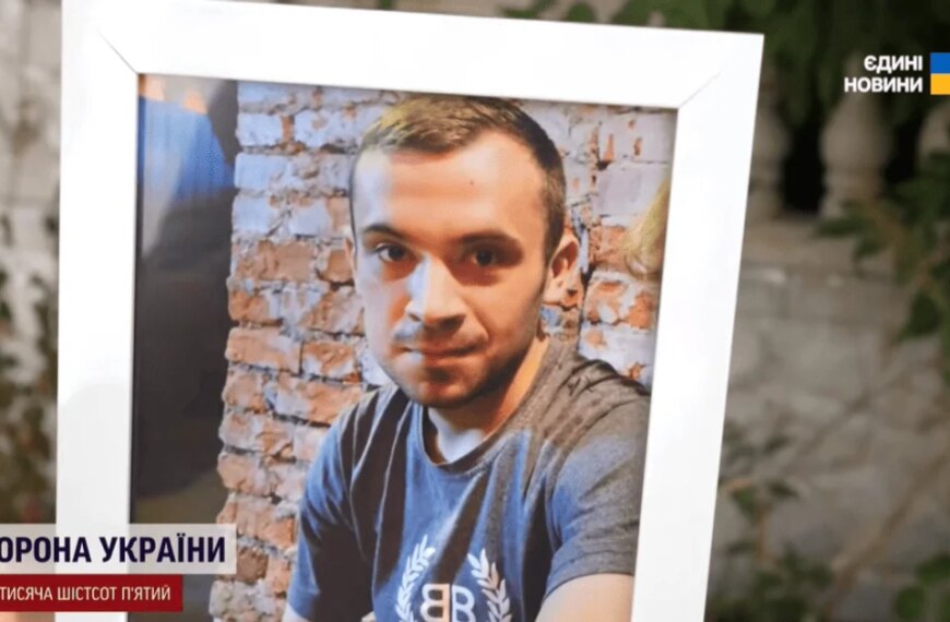 Ексклюзивні новини України 45 Вона була названа “рідненька”, але вона його вбила:…
