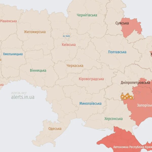 Ворог атакує Україну дронами-камікадзе: напрямок руху