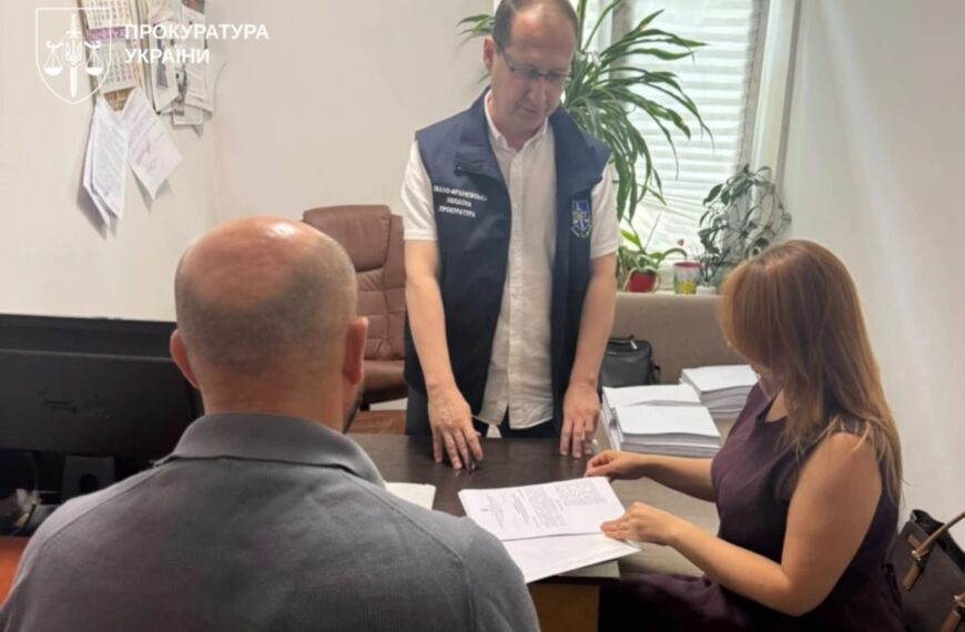 Мер Прикарпаття під судом: Вимагав хабарі за землю