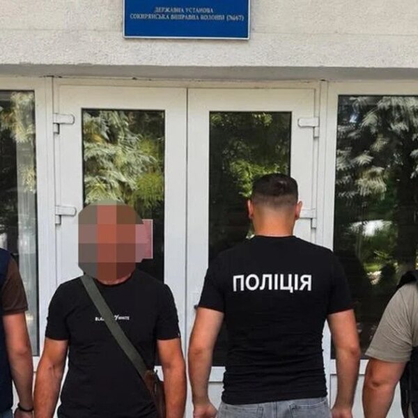 Керівник установи ув’язнення використав ув’язнених як дармову робочу силу: які висновки зробило ДБР