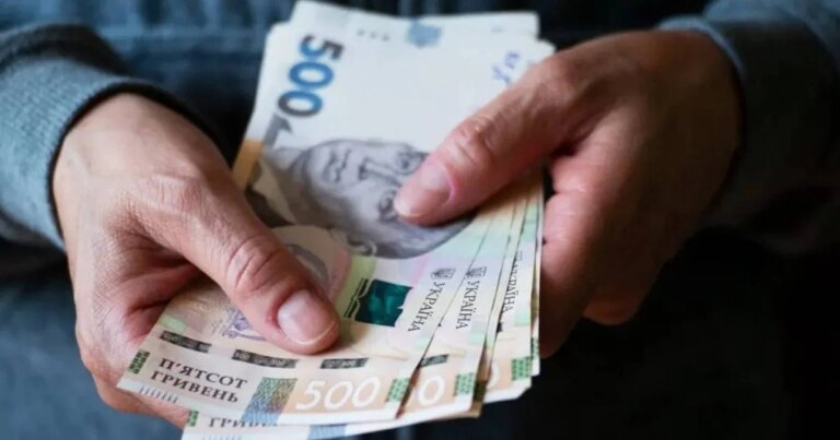 Українські пенсії: кому обіцяють виплату, що становить 70% від заробітку 4