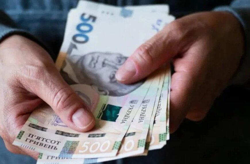 Українські пенсії: кому обіцяють виплату, що становить 70%&hellip;