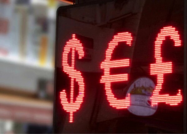 Обмінні курси на 28 липня: долар готівкою – 45,09 гривень, євро – 51,42 гривень