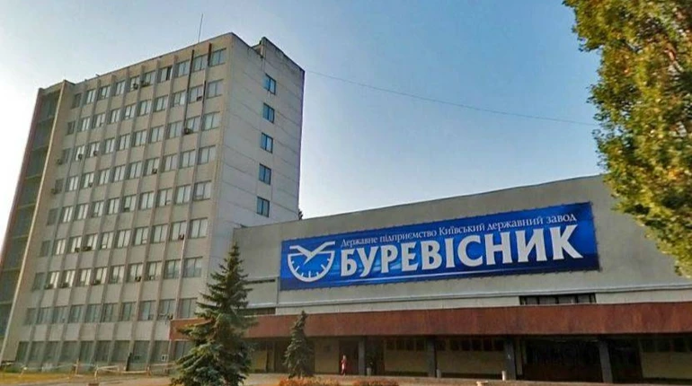 Нова підозра від Офісу Генпрокурора у справі заводу "Буревісник" 2