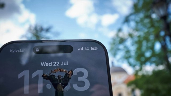 Пілотний проект 5G-мережі стартував у Києві, згодом планується розгортання в Одесі – повідомляє Мінцифри