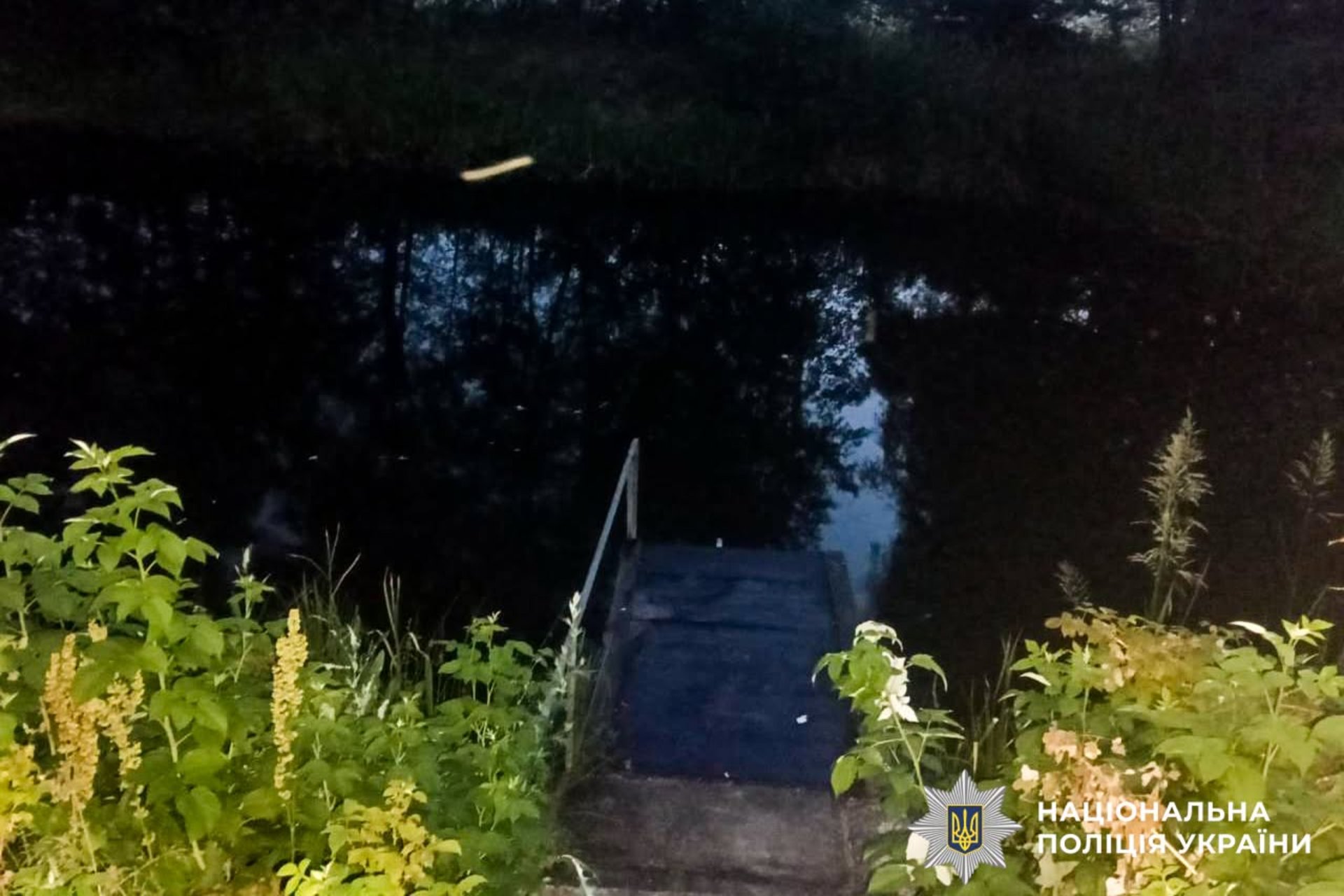 Жахлива ніч на Рівненщині: юнак загинув у водоймі 2