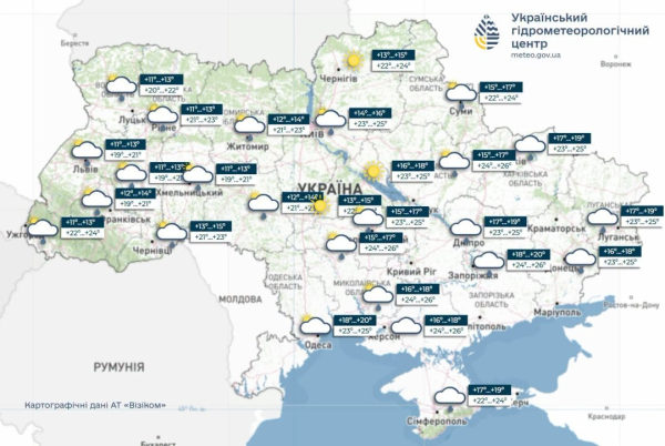 Уїкенд в Україні: короткочасні опади та грози, температура повітря до +30°C 2