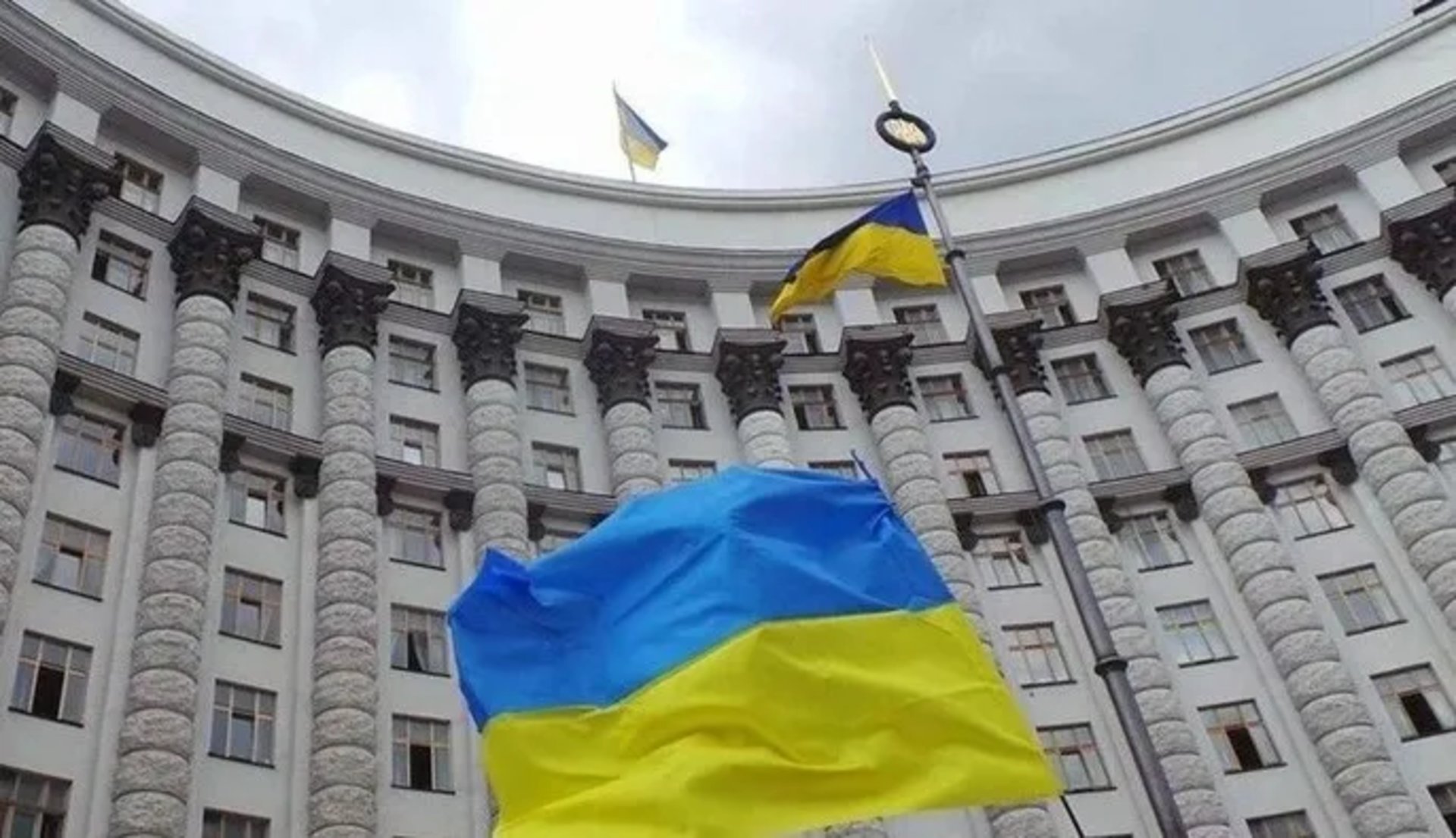 Новий Кабмін: хто увійде до уряду та які зміни чекають на Україну 2