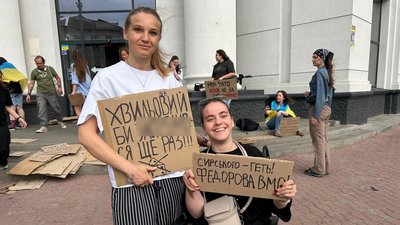 У Києві та регіонах четвертий день тривають протести проти відставки Федорова