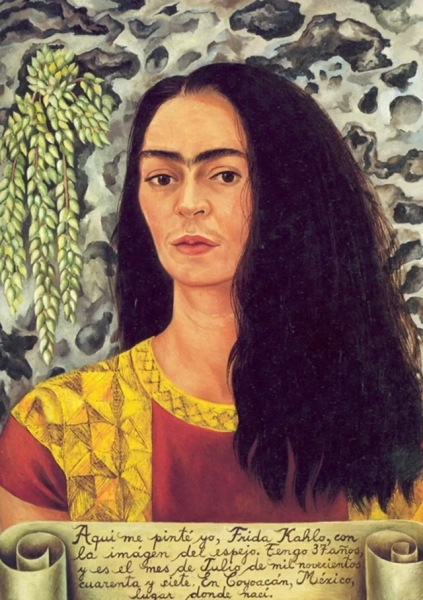 Фріда Кало. Автопортрет з розпущеним волоссям" (1947)