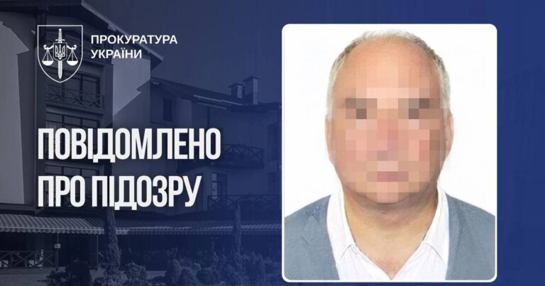 Російському бізнесмену, який володіє в Україні активами на 1,5 мільярда гривень, повідомили про підозру у фінансуванні збройних сил Російської Федерації. 14