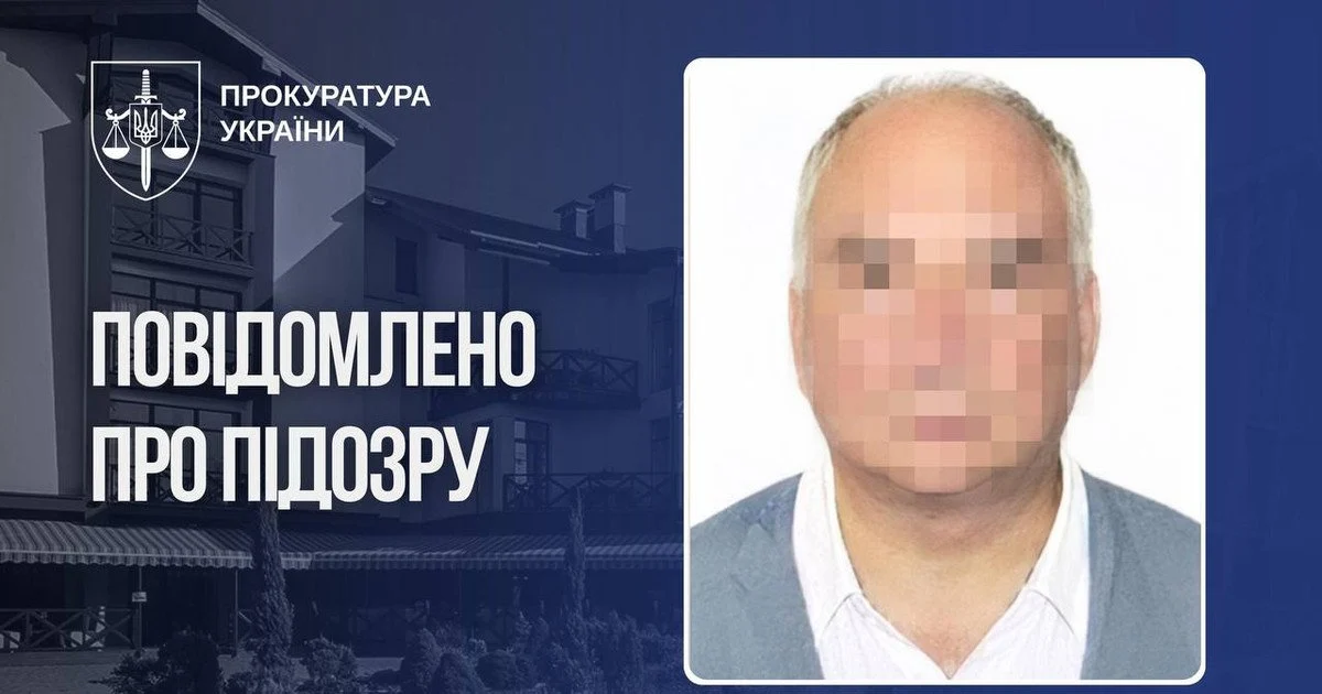 Юрій Васін
