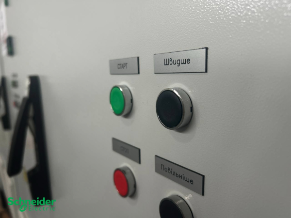Французька компанія Schneider Electric взяла участь у модернізації системи теплопостачання в 26 українських містах. 4