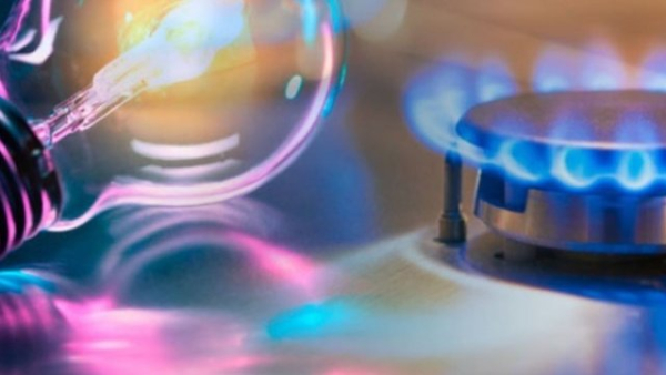 З 2027 року Україна може почати переглядати вартість електроенергії та газу для громадян – нова угода stand-by з МВФ