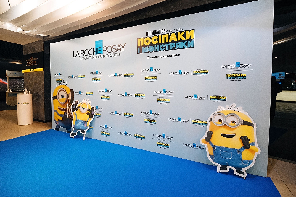 La Roche-Posay — офіційний партнер анімаційного фільму «Посіпаки: Становлення лиходія» від Illumination: деталі співпраці 38 La Roche-Posay — офіційний партнер анімаційного фільму «Посіпаки: Становлення лиходія» від Illumination: деталі співпраці17