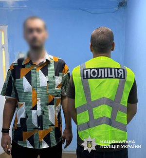 Киянин-пацієнт спалив авто психолога: резонансна справа в столиці 8