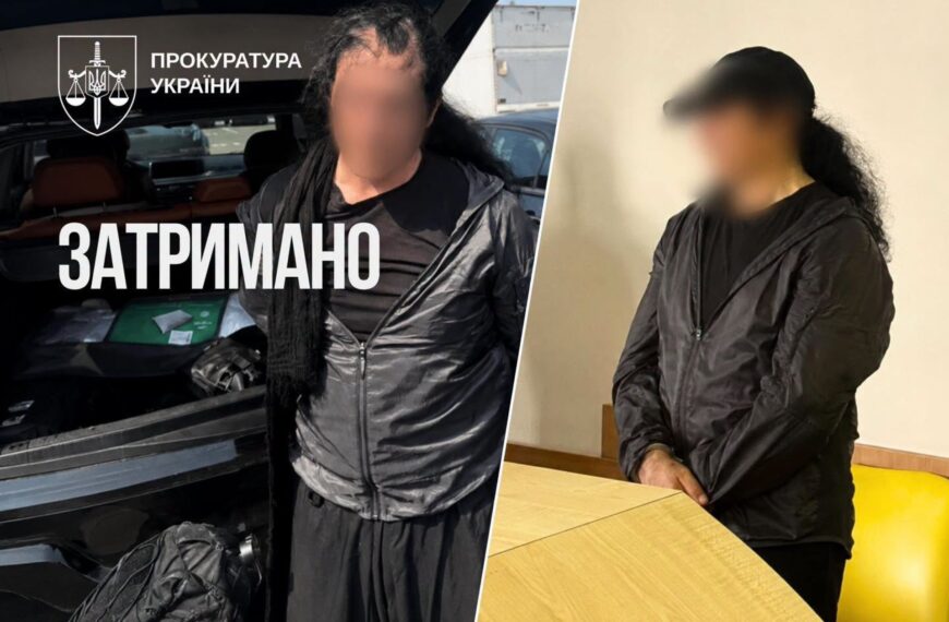 Ексклюзивні новини України 48 Знайдено злочинця, що переховувався від Інтерполу понад 20…