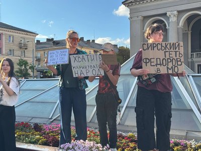 В Україні тривають протести проти відставки Федорова. День шостий