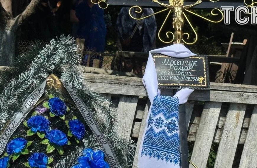 Ексклюзивні новини України 43 “Подивіться на їхні могили”: родичі дружини Лучанова зухвало…