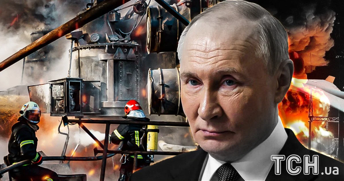 Ракетний удар
