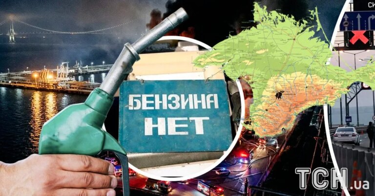 Прагнули уникнути дефіциту пального, але несподівано підтримали Збройні Сили України: подробиці спецоперації у Криму 8