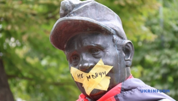 У Києві та інших містах уже четвертий день тривають мітинги через звільнення Федорова. 28