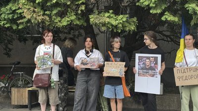 В Україні тривають протести проти відставки Федорова. День шостий