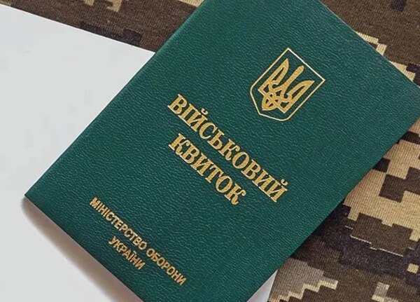 Більшість колишніх військових залишають робоче місце протягом перших трьох місяців.