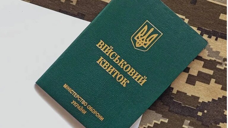 Більшість колишніх військових залишають робоче місце протягом перших трьох місяців. 13