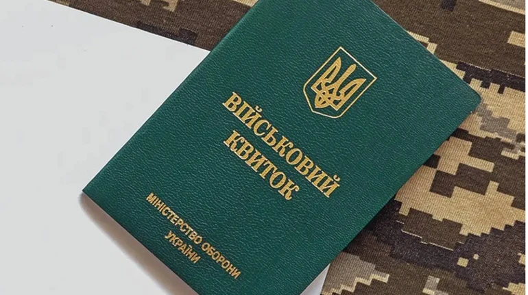 Більшість колишніх військових залишають робоче місце протягом перших&hellip;