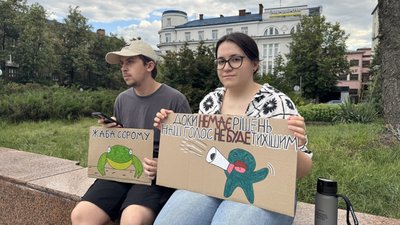 В Україні тривають протести проти відставки Федорова. День шостий