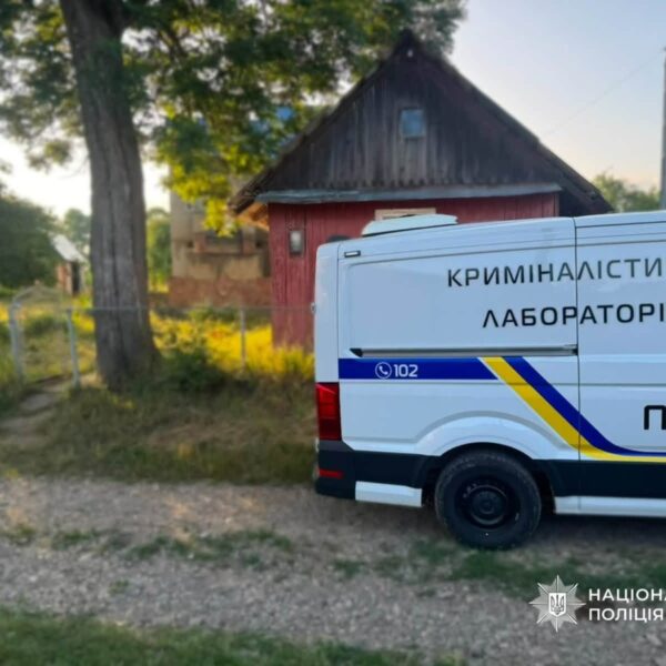Ексклюзивні новини України 29 Трагедія на Прикарпатті: Синиста жорстокість та розбиті долі (Історія)