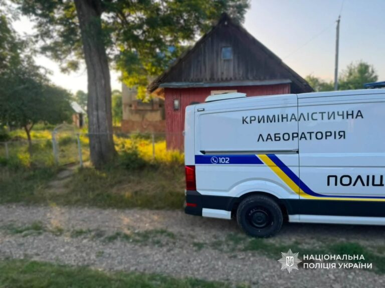 Трагедія на Прикарпатті: Синиста жорстокість та розбиті долі (Історія) 11
