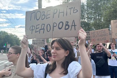 Protests against Fedorov's dismissal as head of the Ministry of Defence continue for the tenth day in Kyiv and regions