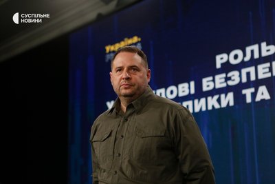 Екскерівник Офісу президента України Андрій Єрмак на форумі "Україна. Рік 2024" у Києві, 25 лютого 2024 року