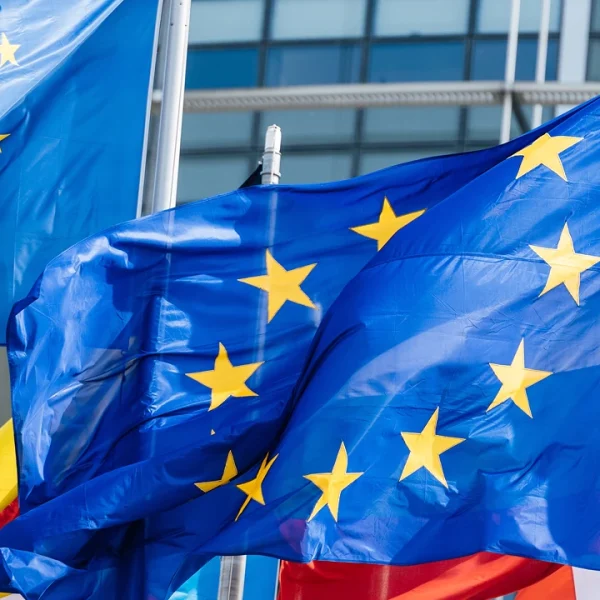 ЄС інвестує 30 мільярдів євро: як це змінить майбутнє штучного інтелекту