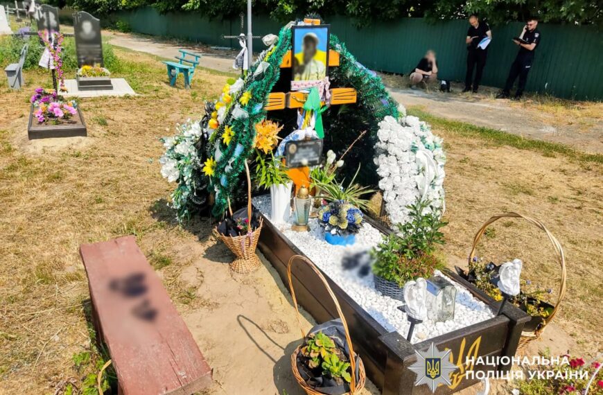 Пошкодження могили захисника: вандалізм на Рівненщині, що шокував&hellip;