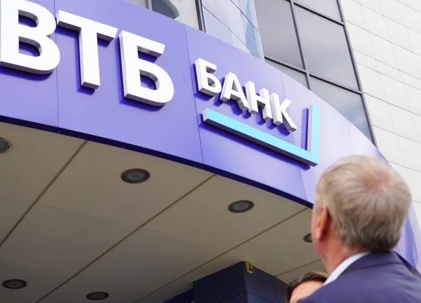 Обмеження на зняття готівки запроваджені в Криму