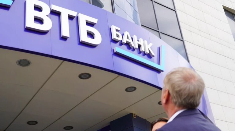 Обмеження на зняття готівки запроваджені в Криму 1