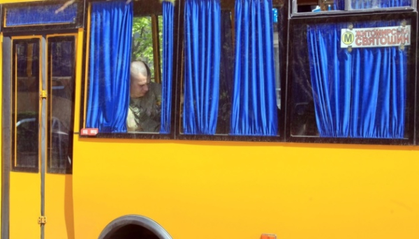 Київ після тарифного шоку