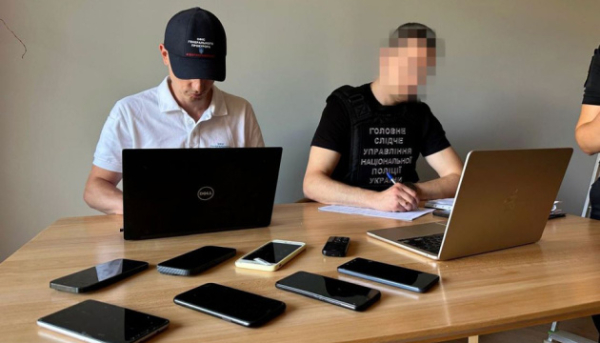 В Україні виявили злочинну криптомережу, яка ошукала громадян на понад 40 мільйонів гривень