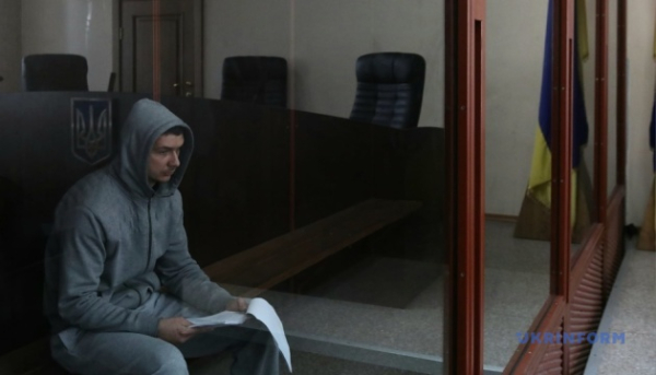 Столичний фунікулер: підозрюваного у вбивстві юнака взято під варту 7