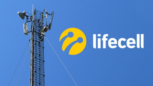 Можливість перенесення номера до lifecell з'явилася у "Дії"