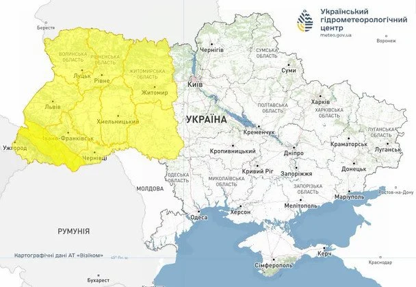 Україну накриває негода: синоптики б'ють на сполох у 10 областях (з картою) 2 / © Ukrainian Hydrometeorological Center