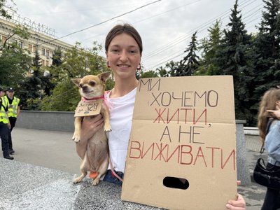 В Україні тривають протести проти відставки Федорова. День шостий
