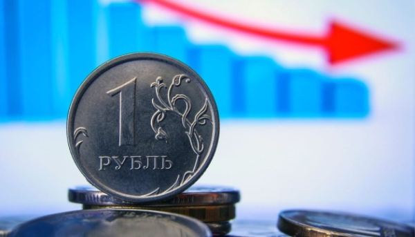 Центробанк РФ несподівано знизив базову ставку після звернення Путіна