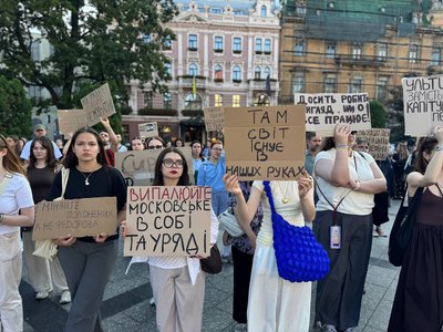 У Київі та регіонах пʼятий день протестують проти відставки Федорова