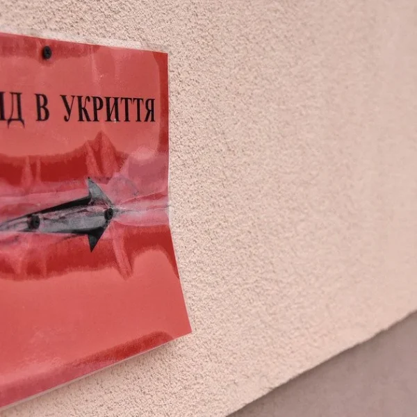 Скандал із закритими сховищами: новий очільник уряду рішуче взявся за бомбосховища