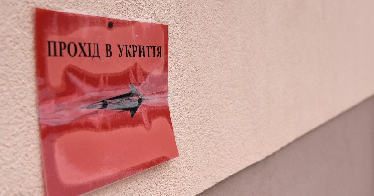 Total inspection of shelters: Koretsky gave a stern command to officials